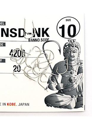 Крючки fudo banno sode nickel 10 (20 шт.) (fhnk420010)