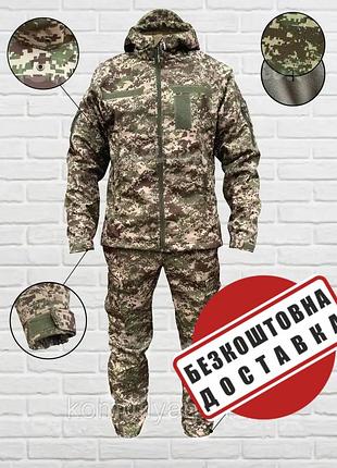 Тактический костюм софтшелл - хищник