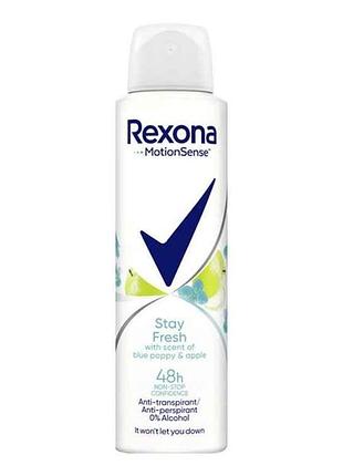 Антиперспирант-аэрозоль д/женщин голубой мак и яблоко 150мл тм rexona