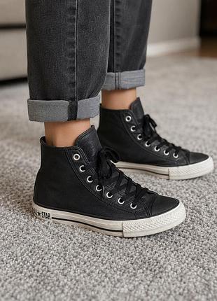Конверси, кеди converse all star