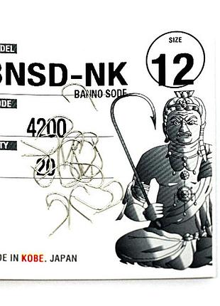 Крючки fudo banno sode nickel 12 (20 шт.) (fhnk420012)