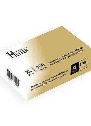 Рукавички латексні оглядові 50пар xl білі (нестер/текстур/без пудри) тм hoffen