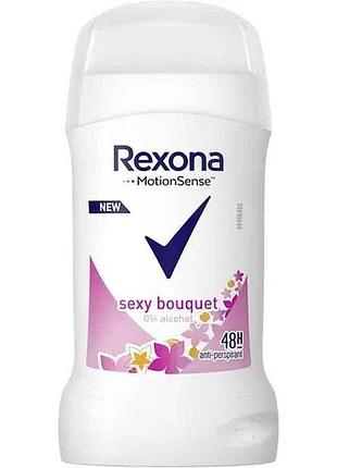 Дезодорант-антиперспірант 50мл яскравий букет тм rexona