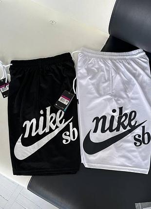 Шорты nike sb | шорти nike sb