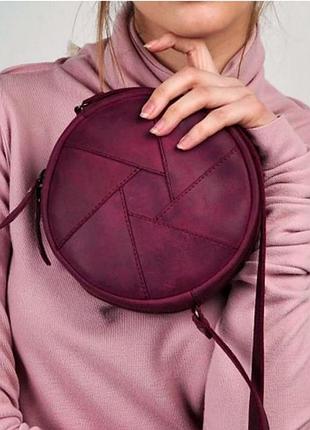 Женская круглая кожаная сумка, разные цвета