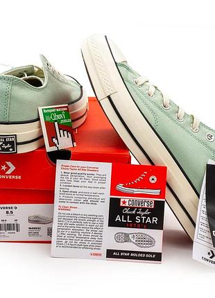 Кеды converse chuck 70 низкие, мята - топ качество! 39.5.