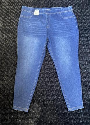 Джинси жіночі великого розміру
