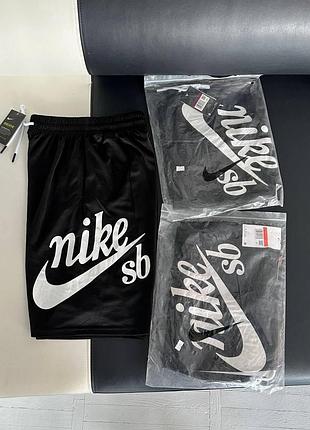 Шорты nike sb | шорти nike sb