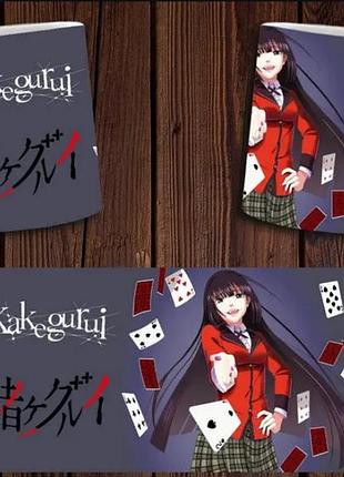 Чашка белая керамическая "безумный азарт" kakegurui abc