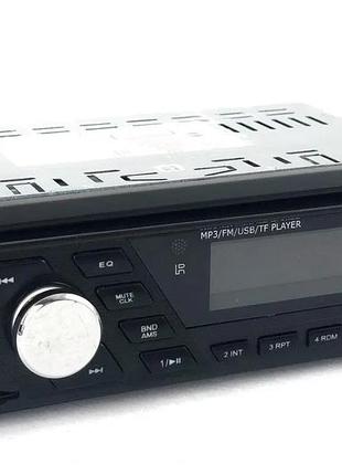 Автомагнітола відеомагнітола pn-702 car mp3/mp5 player чорна
