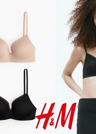 H&m набір бюстгальтерів 80d