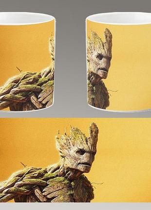 Чашка белая керамическая "грут" groot abc