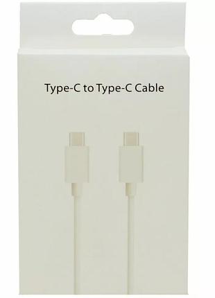 Кабель nuomeijia type-c to type c white 1m