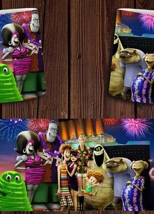 Чашка белая керамическая "монстры на каникулах" hotel transylvania abc