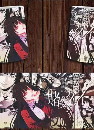 Чашка белая керамическая "безумный азарт" kakegurui abc