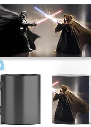 Чашка хамелеон star wars зоряні війни abc