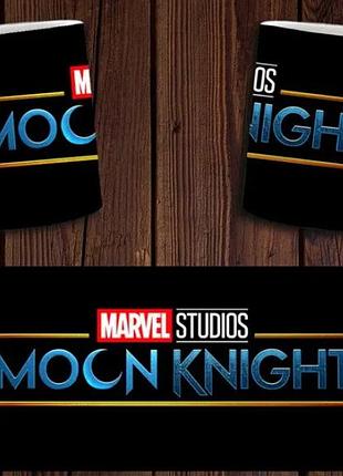 Чашка белая керамическая с принтом "місячний лицар" moon knight abc