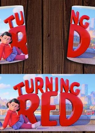 Чашка біла керамічна "я червонію" turning red abc