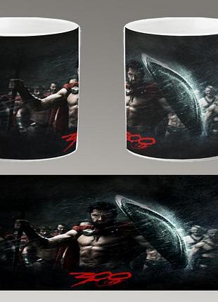 Чашка белая керамическая "300 спартанцев" the 300 spartans abc