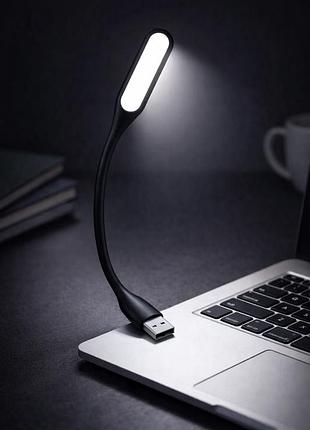 Гибкая usb led лампа abc черная
