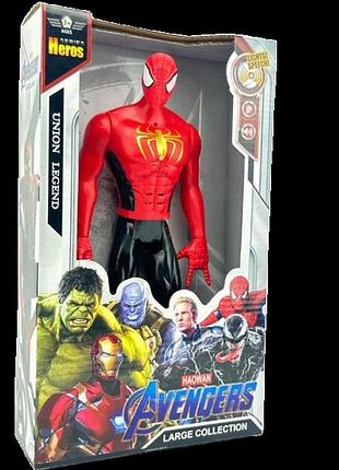 Фігурка людина павук оновлений avenger месники (30 см)