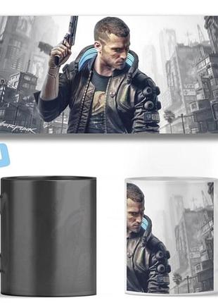 Чашка хамелеон cyberpunk 2077 кіберпанк 2077 dark edition abc