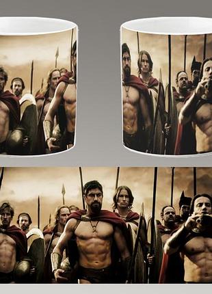 Чашка белая керамическая "300 спартанцев" the 300 spartans abc