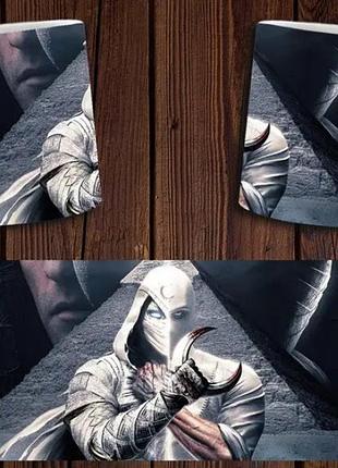 Чашка белая керамическая с принтом "місячний лицар" moon knight abc