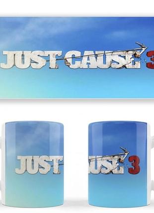 Чашка белая керамическая just cause 3 abc