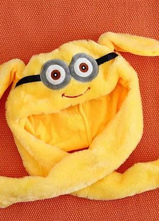 Шапка світна з рухомими вухами міньйон abc