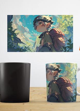 Термокружка чашка хамелеон аніме «made in abyss» зроблений у безодні чашка abc