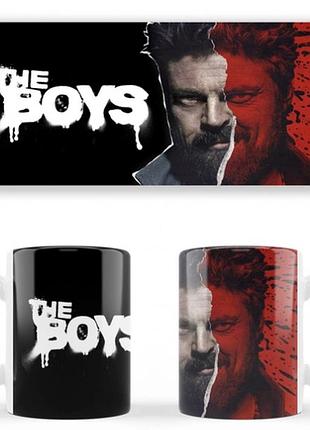 Чашка біла керамічна the boys пацани abc