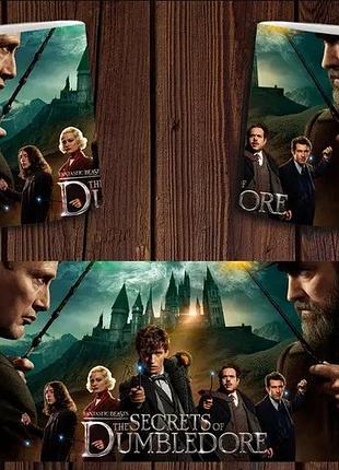 Чашка белая керамическая с принтом "фантастические твари" fantastic beasts abc