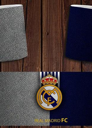 Чашка біла керамічна "фк реал мадрид" real madrid abc