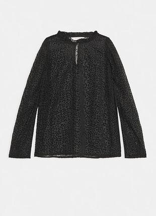 Блузка жіноча part two copenhagen