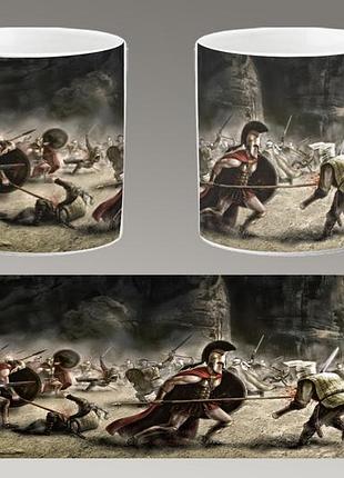 Чашка белая керамическая "300 спартанцев" the 300 spartans abc