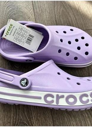 Крокси/crocs