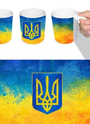 Чашка белая украина abc
