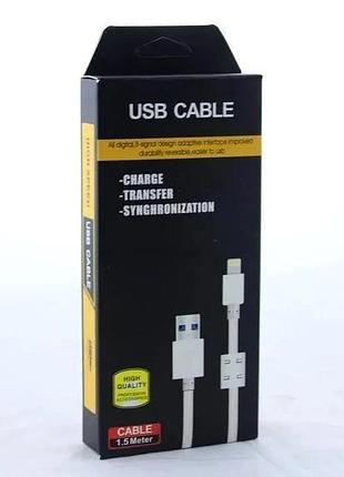 Кабель hight quality microusb 2.1a (1.5м белый)