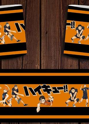 Чашка біла керамічна "волейбол" haikyuu abc