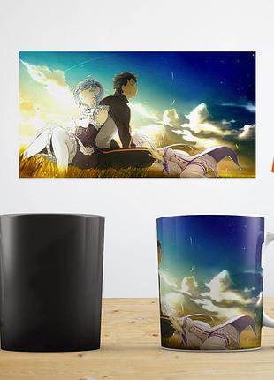 Термокружка чашка хамелеон аніме «re:zero» re:zero − starting life in another world abc