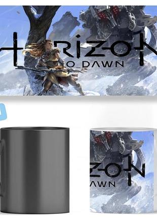 Чашка хамелеон horizon zero dawn abc