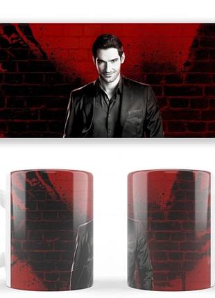 Чашка белая керамическая lucifer люцифер abc