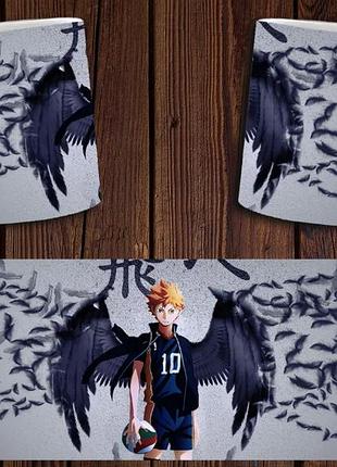 Чашка біла керамічна "волейбол" haikyuu abc