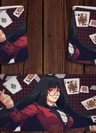 Чашка біла керамічна "безумний азарт" kakegurui abc