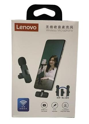 Бездротовий петличний мікрофон lenovo для телефона на android type-c