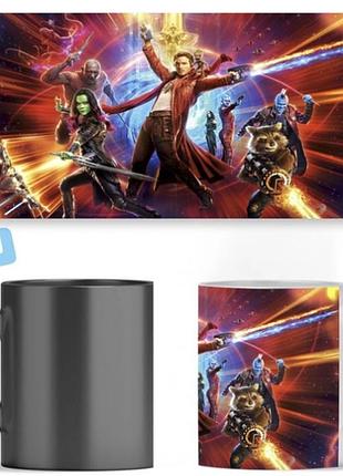 Чашка хамелеон guardians of the galaxy vol. 2 (стражи галактики. часть 2) abc