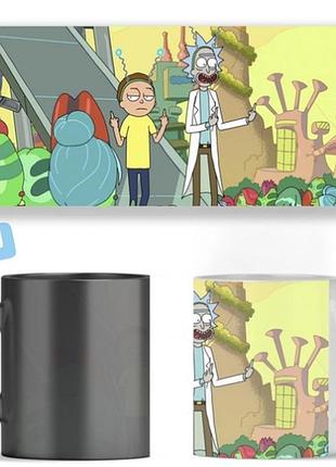 Чашка хамелеон rick and morty рик и морти abc