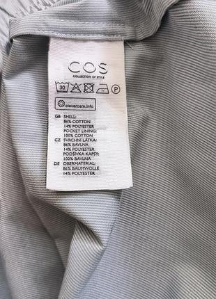 Юбка cos 6