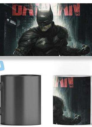 Чашка хамелеон the batman (бэтмен) abc